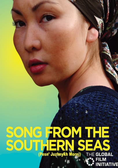 Song From the Southern Seas (Pesn' Juzhnykh Morej) poster