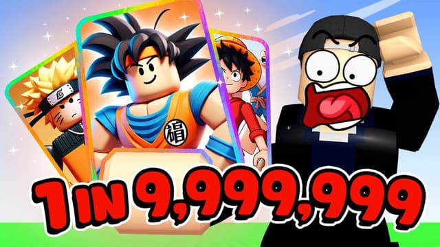 S01:E15 - Infinite Luck in Roblox