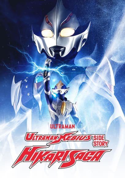 Ultraman Mebius Side Story: Hikari Saga