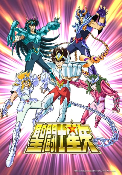 Saint Seiya: Hades (Subtitled)