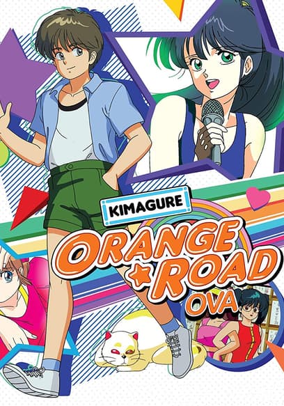 S01:E04 - Hurricane! Akane, the Shapechanging Girl