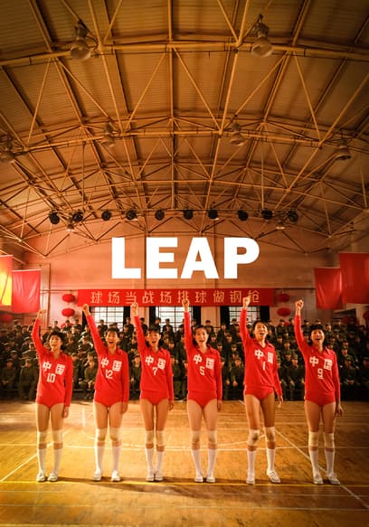 Leap