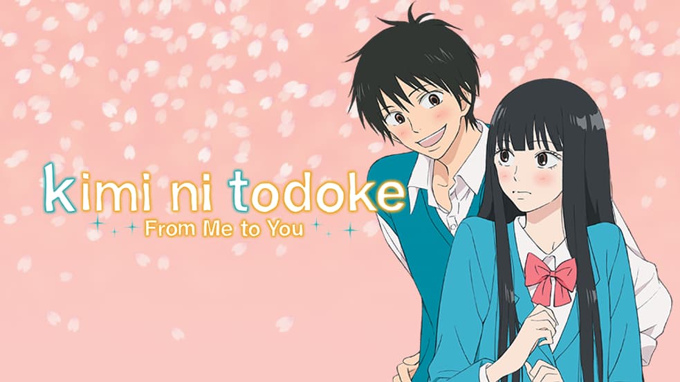 Watch Kimi Ni Todoke: From Me to You Season 2 Streaming Online | Tubi ...