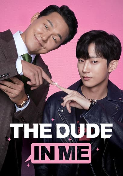 The Dude in Me