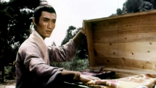 S01:E09 - Iron Mistress (Subbed)