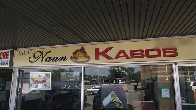S01:E12 - Naan & Kabob
