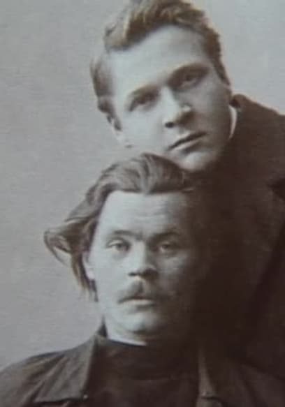S01:E02 - Maxim Gorky poster