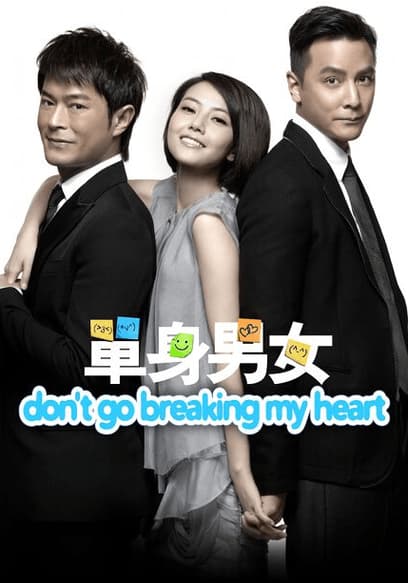 Don't Go Breaking My Heart