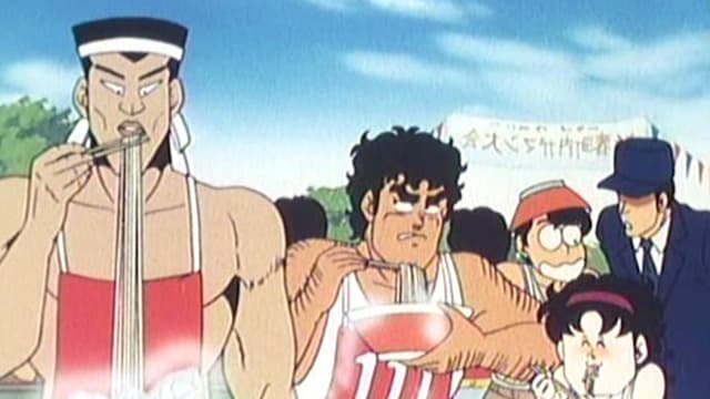 S01:E54 - Early Spring Endurance Competition / a Spirited Day of Eating Out