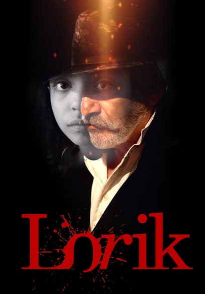 Lorik