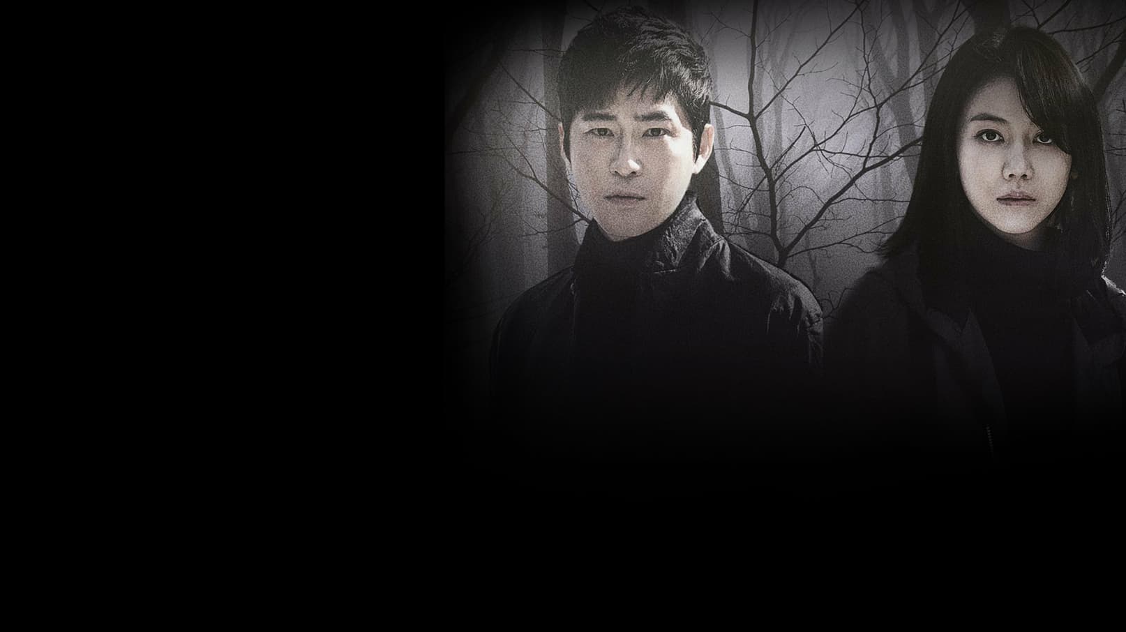 poster background