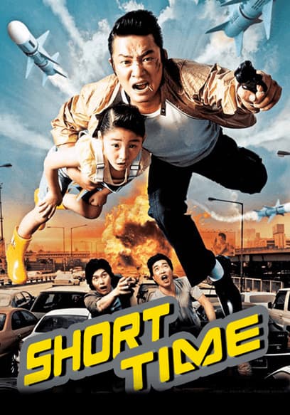 Short Time poster