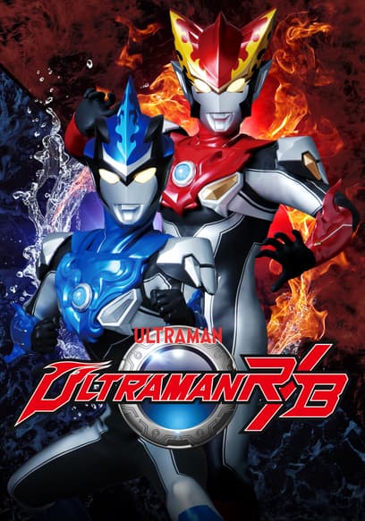 S01:E01 - From Today We Are Ultraman