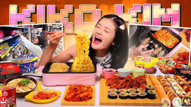 S01:E08 - Spicy Chicken Feast & Fire Ramen Mukbang ASMR