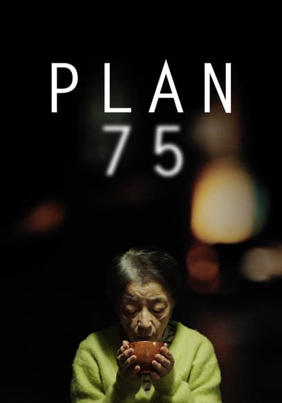 Plan 75