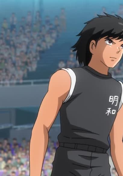 S01:E14 - Burn Nankatsu to Beat Meiwa poster