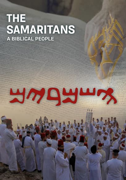 The Samaritans: A Biblical People