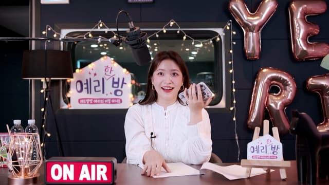 S01:E01 - Streaming Mischief