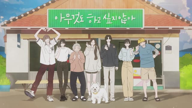 S01:E11 - Episode 11