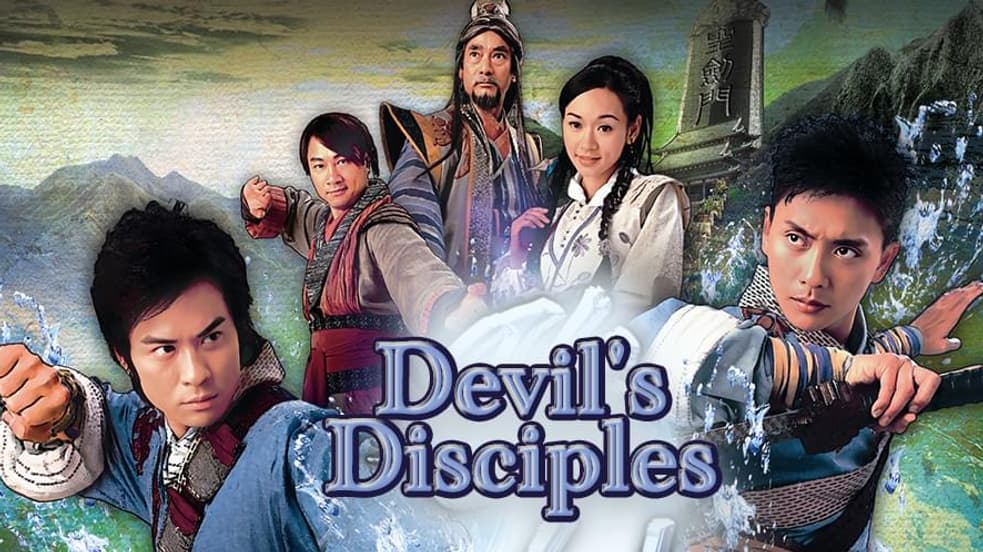 Watch Devil’s Disciples Streaming Online | Tubi Free TV