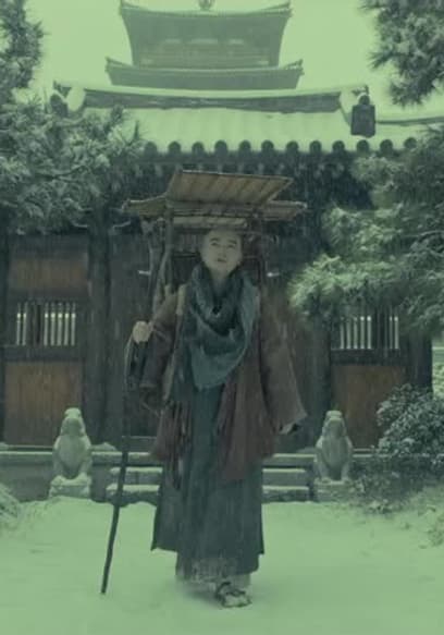 Legend of the Demon Cat Trailer