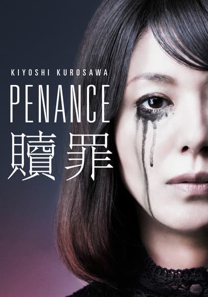 Penance