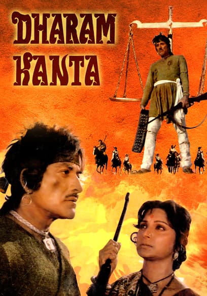 Dharam Kanta