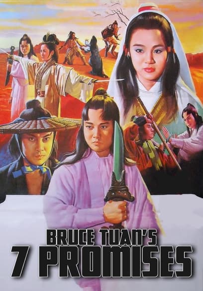 Bruce Tuan's 7 Promises