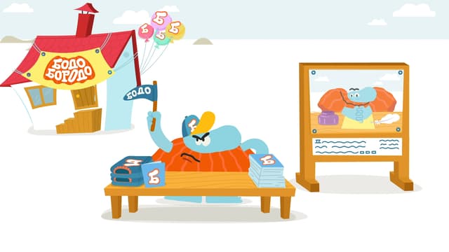 S01:E10 - Adventure Quest: Columbia, Cathedrals and Film