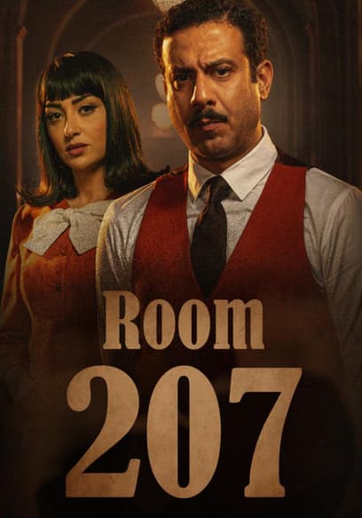 Room 207 (Español)