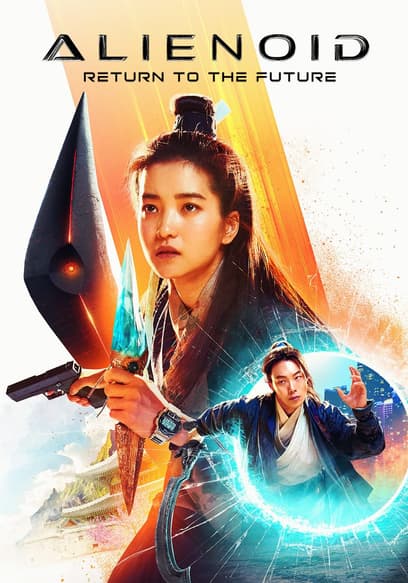 Alienoid: Return to the Future