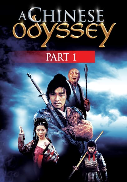 A Chinese Odyssey Part 1: Pandora's Box