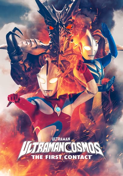Ultraman Cosmos: The First Contact