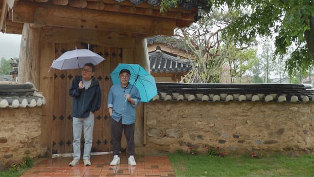 S01:E02 - Jeonnam Gangjin