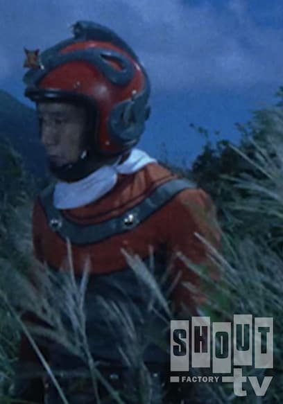 S01:E28 - Ultraman Ace: S1 E28 - Goodbye Yuko, Sister of the Moon poster