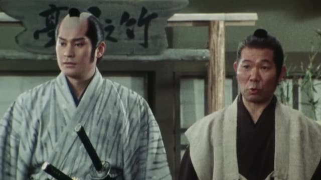 S02:E16 - Ukiyo Bathhouse Inhabited by Oni