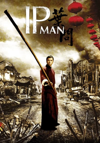 Ip Man (English Dub)