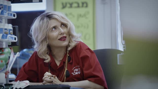 S02:E08 - Avihai Is Livin' the Dream