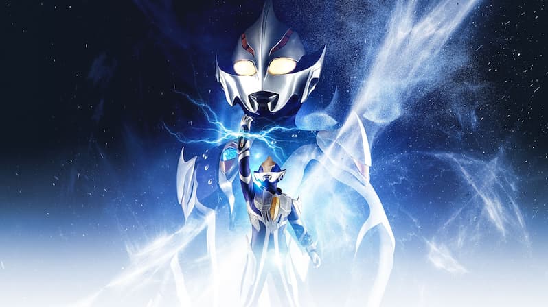 Watch Ultraman Mebius Side Story: Hikari Saga (2006) - Free