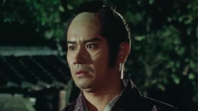 S01:E19 - Poet of Otoko