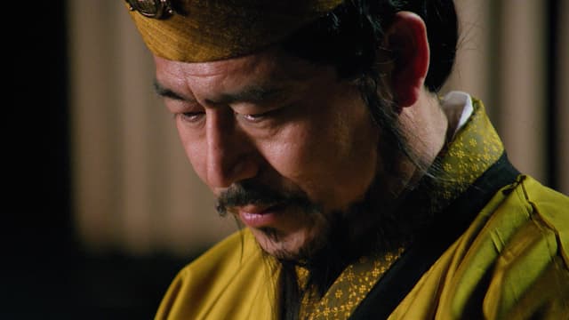 S01:E04 - Imperio Chino