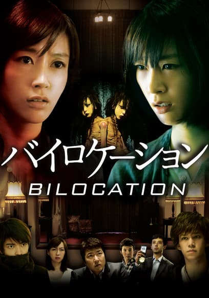 Bilocation