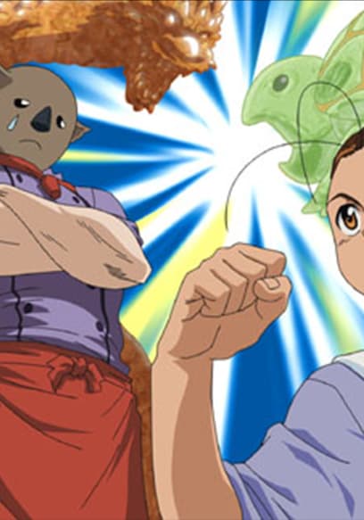 S01:E16 - A Green Miracle!! Kazuma the Magician! poster