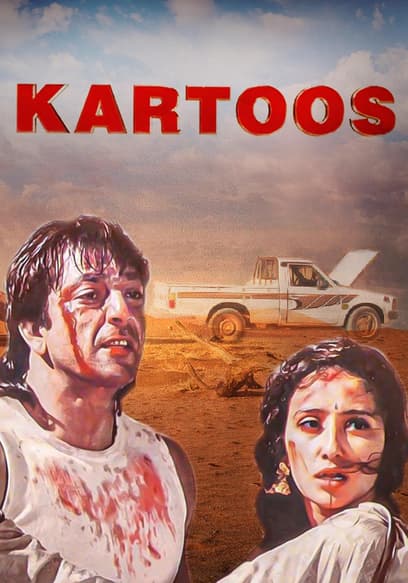 Kartoos