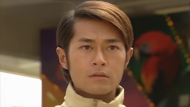 S01:E01 - Episode 1