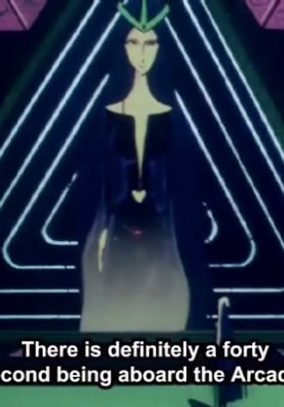 S01:E19 - Queen Lafresia’s Trap poster