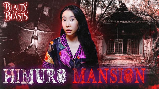 S01:E03 - Himuro Mansion Horror