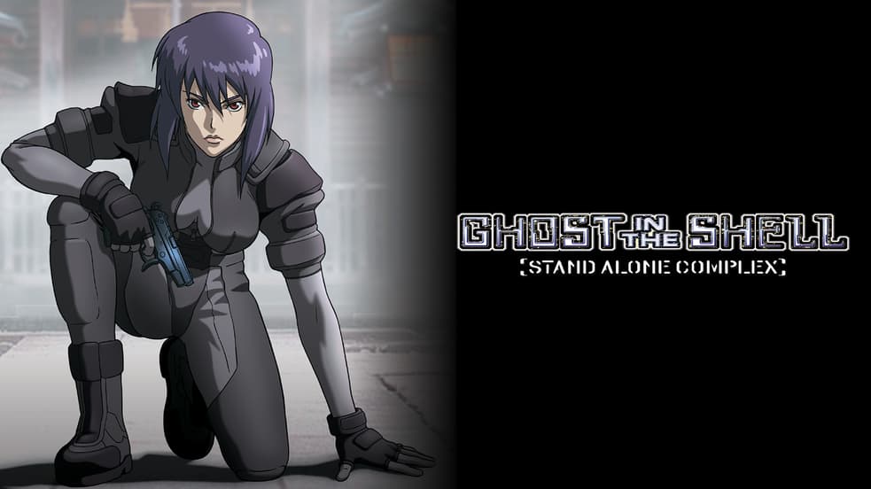 Watch Ghost in the Shell: Stand Alone Complex Streaming Online | Tubi ...