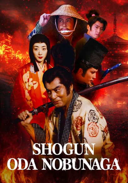 Shogun Oda Nobunaga