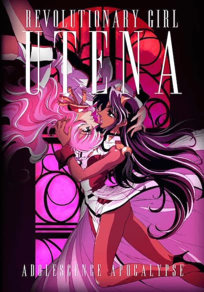 Revolutionary Girl Utena: Adolescence of Utena